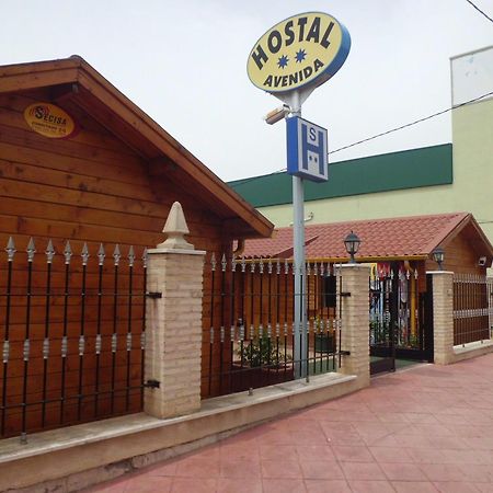 Hostal Gran Avenida Tarancón Εξωτερικό φωτογραφία