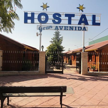 Hostal Gran Avenida Tarancón Εξωτερικό φωτογραφία